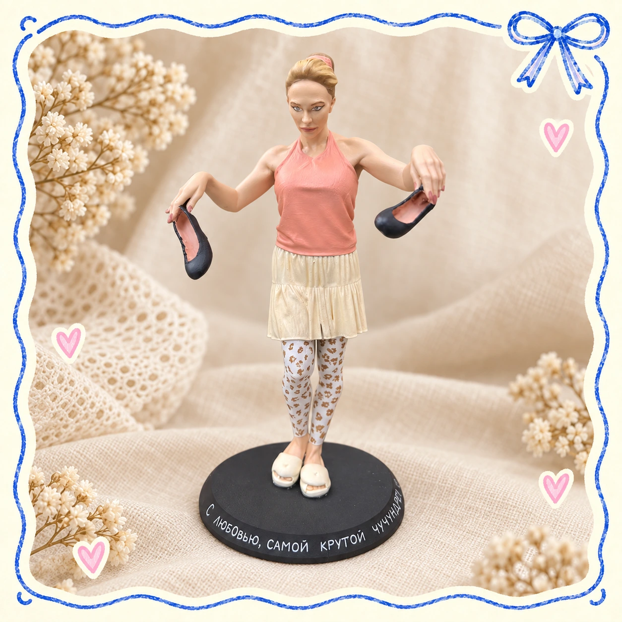 Персональная 3D-фигурка на подставке